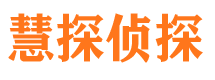 岳普湖外遇调查取证